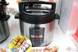 深秋时节该吃啥 高压锅美食让你轻松进补
