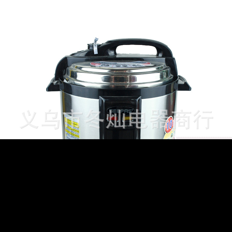 AX50-90半球电压力锅双胆评测 高性价比厨房神器，义乌厂家直供揭秘