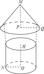 如图.用铁皮做一个圆锥形烟囱帽.它的底面直径为80cm.高为30cm.不计加工余料.则需铁皮的面积最少是 . 题目和参考答案--精英家教网--
